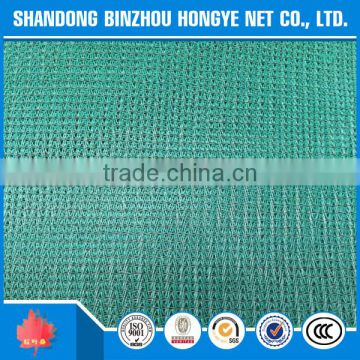 High Quanlity 100%HDPE scaffold construction Safety net with UV for outside usage