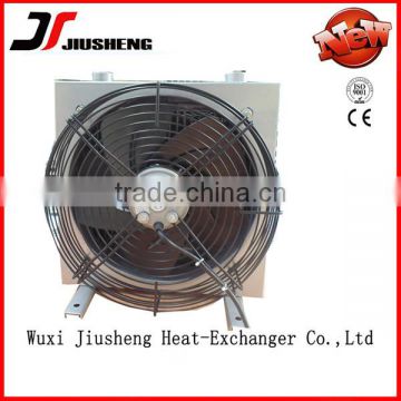 Customizable Aluminum Oil cooler Fan ,Plate Fin Type Heat Exchanger