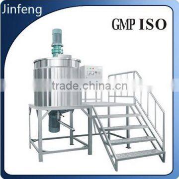 Guangzhou JF low price of liquid soap agitator mixer vessel with heating