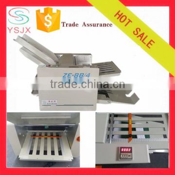 High quality office Automatic A4 Paper Folding Machine price