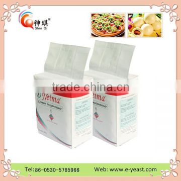 Hot sell wholesale food yeast price per ton 2090