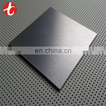 stainless steel,carbon steel,4x8 steel sheet/plate