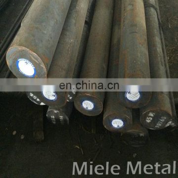 S45C carbon steel round bar annealed condition