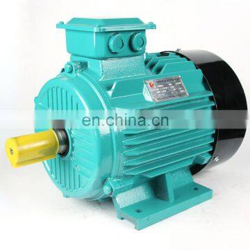 Y2-160M2-2 - 15KW electrical motors 380V/50Hz 2940rpm 20hp 15kw motors