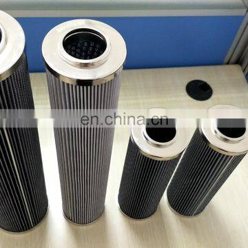 filter CU4002M25ANP01  CU4002M25ANP01 hydraulic oil filter cartridge