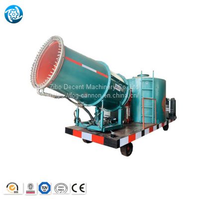 Dust Suppression Sprayer Standing Dust Spray Cannon Water Mist Cannon For Dust Control