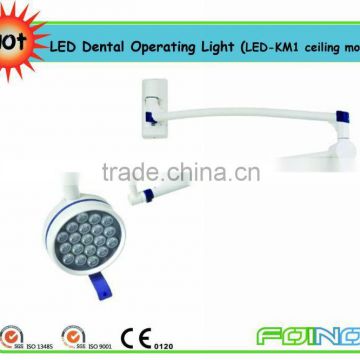 CE approved HOT Sale top quality led dental operating light