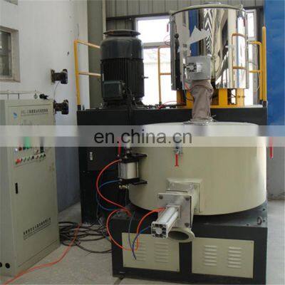 PVC Plastic Mixer/PVC Powder Mixing Machine for PVC Pipe Making Machine