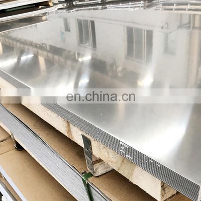 China supply 1050 1060 aluminum plate price per ton
