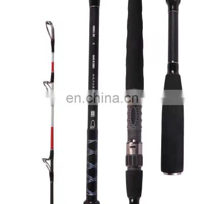 customised 1.6m kayak second fishing rod upro of fishing rod 14ft  fishing suf rod