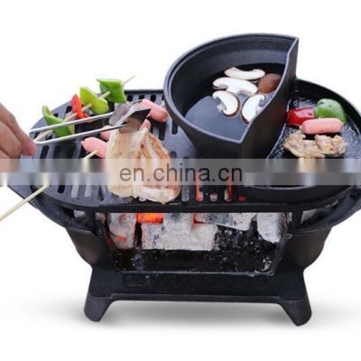 Commercial Korean Restaurant Tabletop Smokeless Portable Charcoal Outdoor Bbq Grill