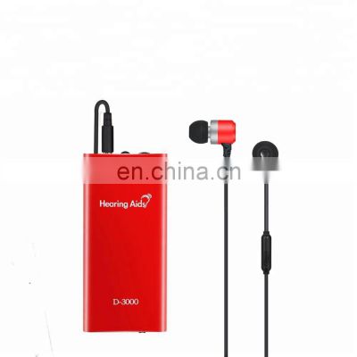 Rechargeable Hearing aid Ear Sound Amplifier For The Elderly Cassette Hearing Aids