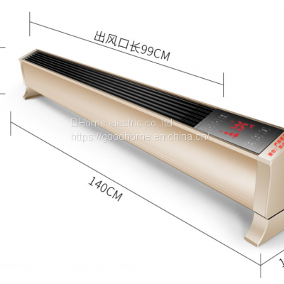 Kicking line heater electric heating electric heating mobile floor heating intelligent to flow heater