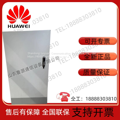 Huawei MRE1000 outdoor integrated assembly cabinet outdoor communication power supply cabinet