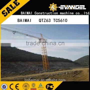 Bai Mai brand tower crane QTZ80(TC5610)