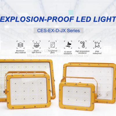 CESP High Power Square LED Explosion-proof Light Ex tb IIIC T80 Db 30W~400W Waterproof, Dustproof and Explosion-proof Floodlight