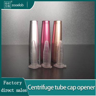 centrifuge tube opener,ep tube opener 0.2ml/1.5ml/2ml,eight rows of tubes screw cap opener