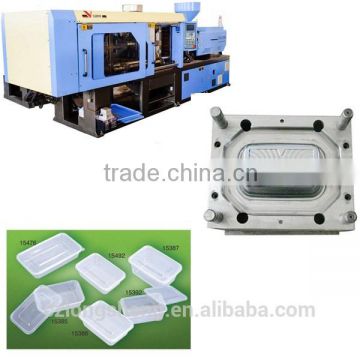 LSF308 thin wall container mould