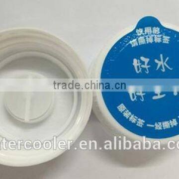 48mm plastic screw caps