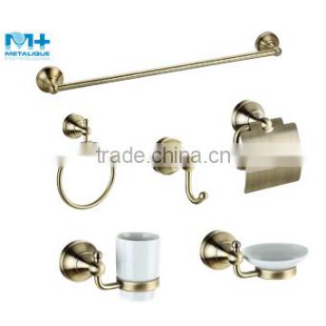 actique copper bathroom accessory set 60020-BR