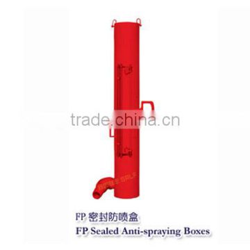 API standard FP sealed anti-spraying boxes from China supplier