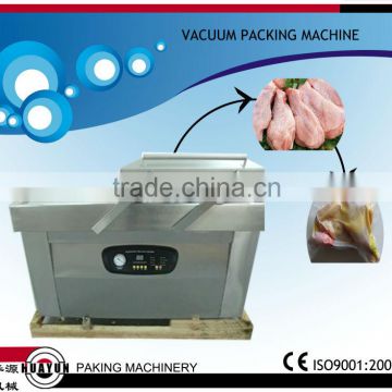 DZP(Q)400/2SB Automatic Vacuum forming machine compact