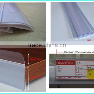 PVC Shelf Price Tag Extruder / PVC Shelf Price Tag Extrusion Line