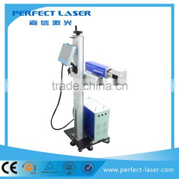 New Arrival Online flying metal fiber mark machine with LCD touch panel for IPHONE cover/stainless steel
