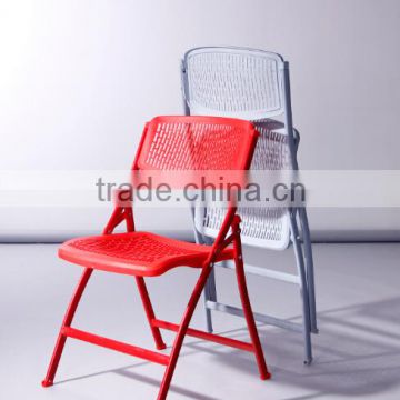 Low price Competitive Wholesale factory armless PP folding leisure chair 1856
