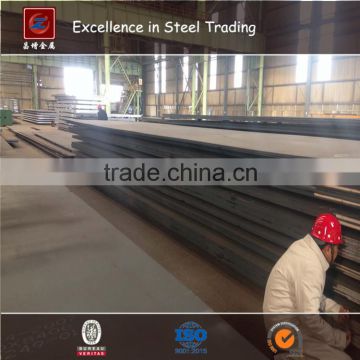 A572Gr60 Low alloy high strength steel plate