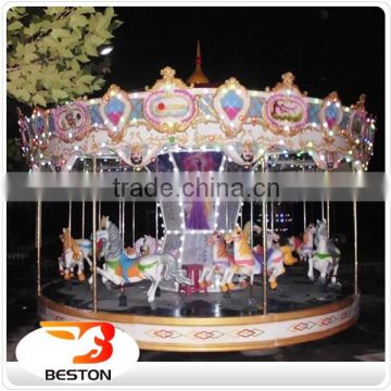 Cheap Most Popular Kiddie Merry Go Round Carousel For Sale