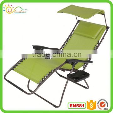 Beach lounge chair with canopy