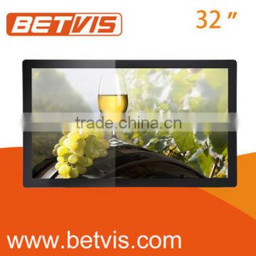 32inches Non-PC based lcd digital advertising display board