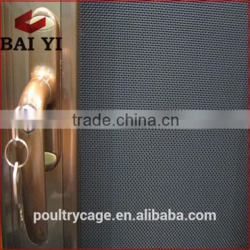 Baiyi Supplier Best Design Window Screen With Competitive Price Hot Sale Online
