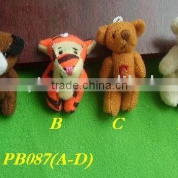 Stuffed Plush Toy For Mobile Ring