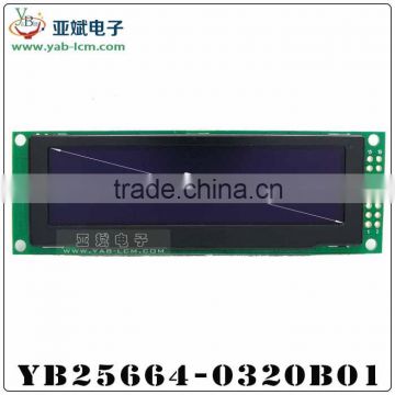 Industrial-strength 3.12 -inch 256 * 64 oled LCD module
