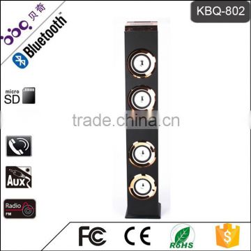 BBQ KBQ-802 40W 6000mAh DJ Empty Speaker Box