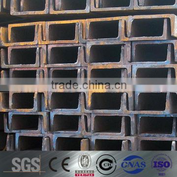 best price for u channel steel track