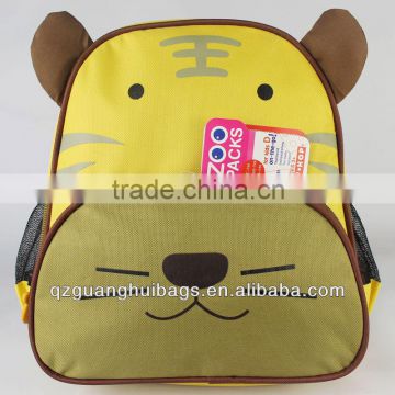 2015 hot design Polyester school trolley bag with bright color for student