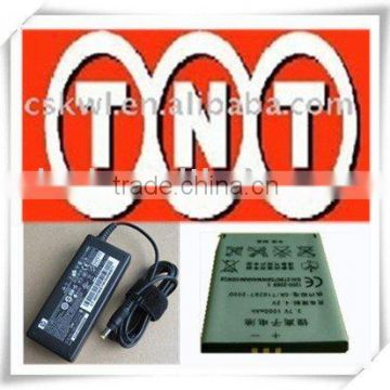The battery TNT express to Croatia from shenzhen or hongkong