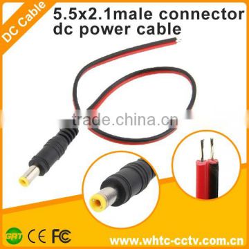 30cm 5.5x2.1 male connector dc power cable