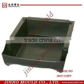 Container Mould