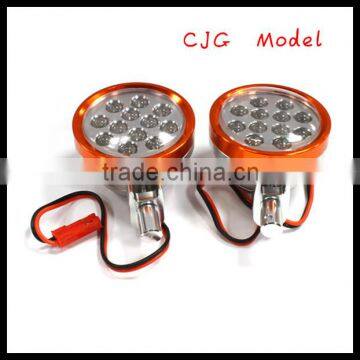 High Brightness Alloyrc Spot Light Set (2) for 1/10, 1/8 & 1/5 Size rc Off-Road