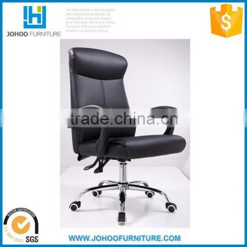 J86-B Modern Office Computer Armchair High Back Ergonomic Swivel PU Leather Office Chair with Wheels