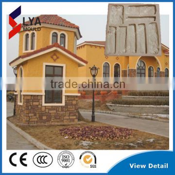 liquid silicone rubber molds for cultural stones