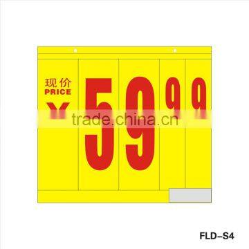 Shop single column price sign board/promotion display price sign