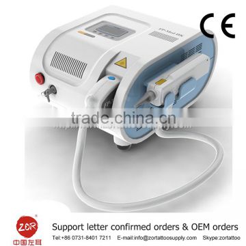 Mongolian Spots Removal Q Switch Nd Yag Laser Tattoo Facial Veins Treatment Remove Laser Machine 1064nm Laser Tattoo Removal Machine Price