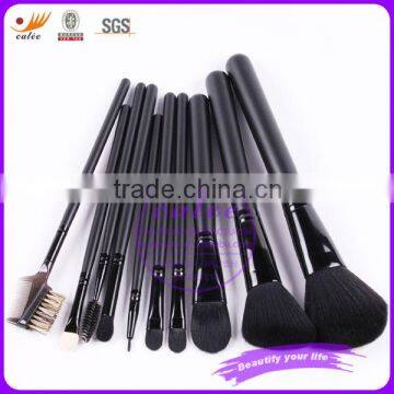 EYA 10pcs private label makeup brush