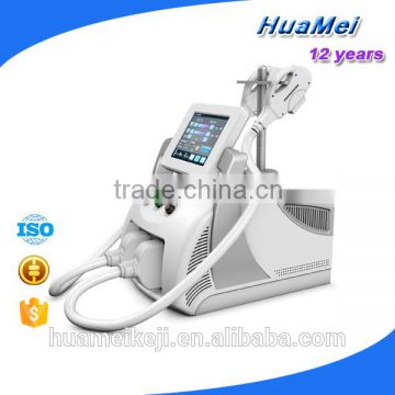 1200W CE approved E-Light SHR IPL Laser hair removal machine