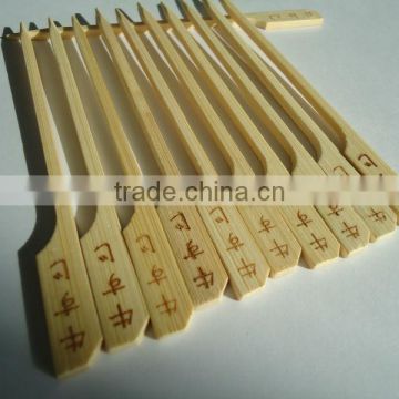 High quality gun shape bamboo teppo skewer with FDA